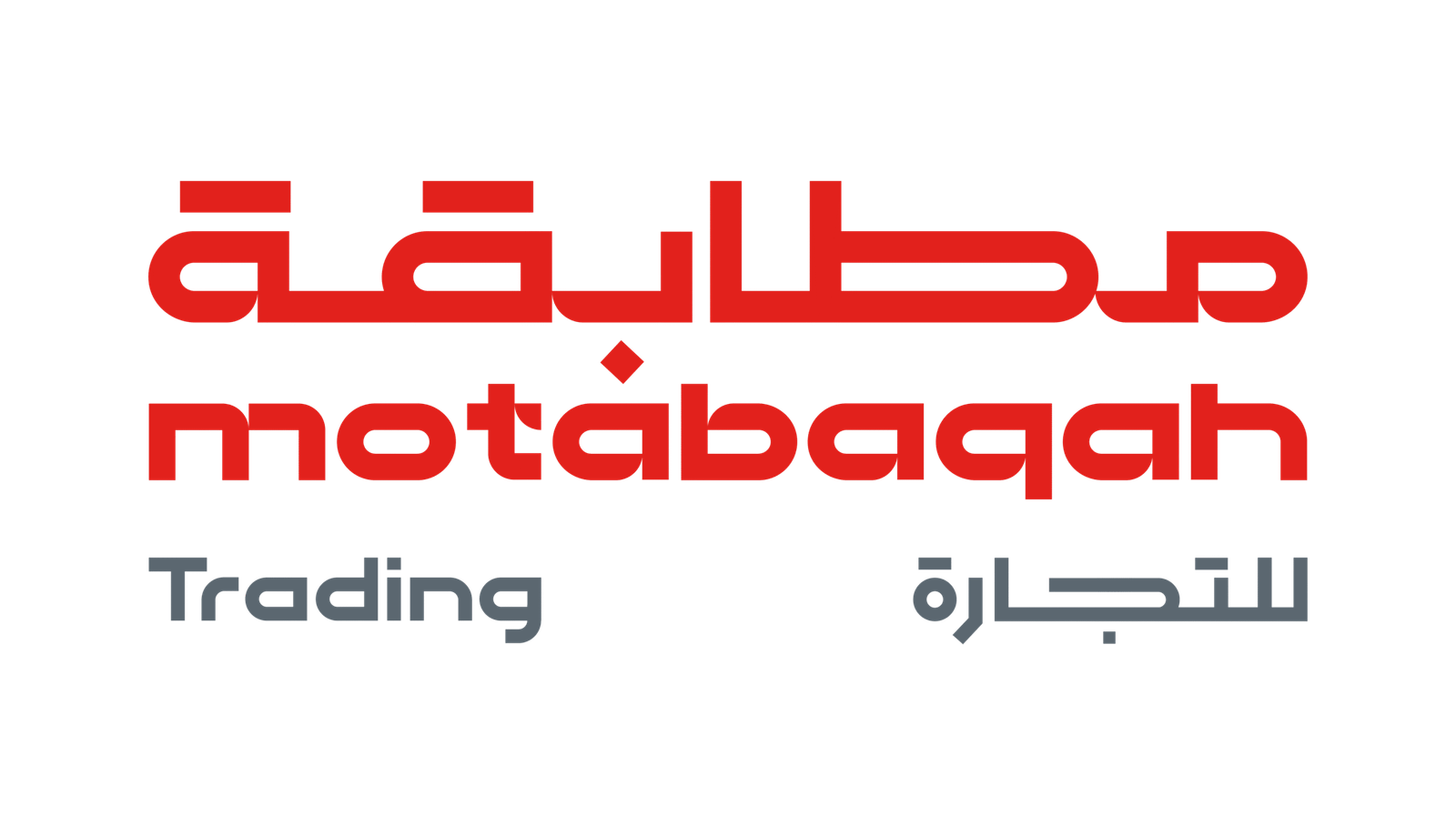 Motabaqah Logo